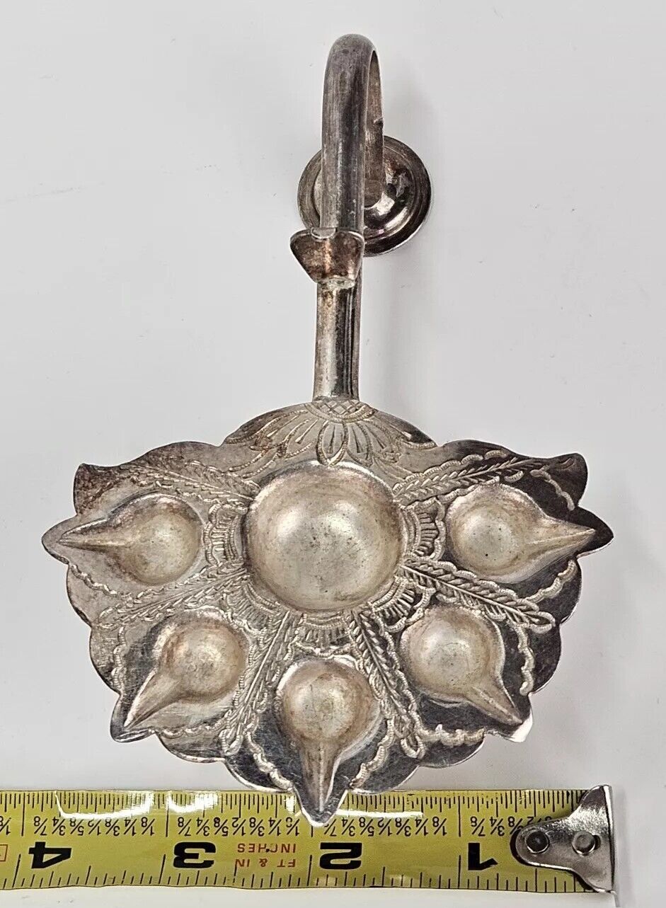 Metal Diya with Handle Antique 6" X 4"