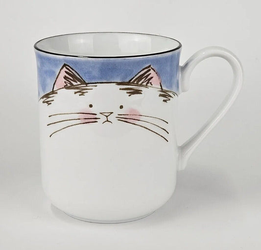 Vintage Nantucket Fat Cat Coffee Cup Mug, Pink & White