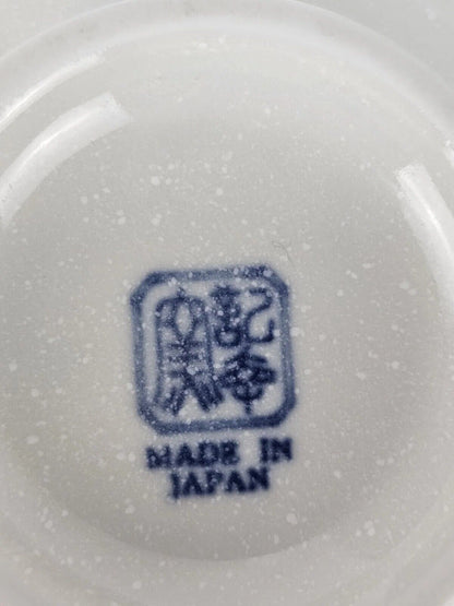 Japanese SAKURA Miso Soup or Rice Bowl Blue Inside Made in JAPAN